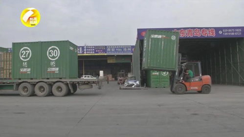 陜西物流企業(yè)加速“起飛”，航空國(guó)際貨運(yùn)同比激增50%