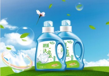 西安大美華欣日用品 互聯(lián)網(wǎng)銷(xiāo)售引領(lǐng)新消費(fèi)潮流